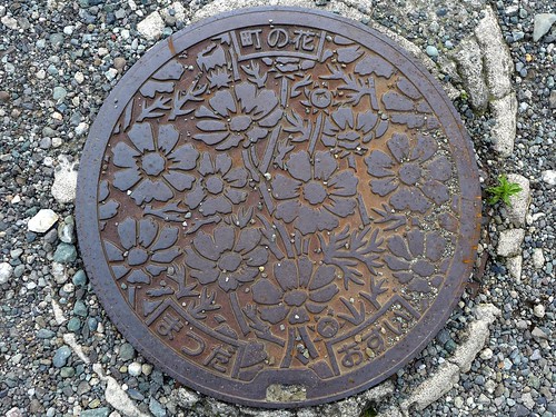 Matsuda Kanagawa, manhole cover 2 （神奈川県松田町のマンホール２）