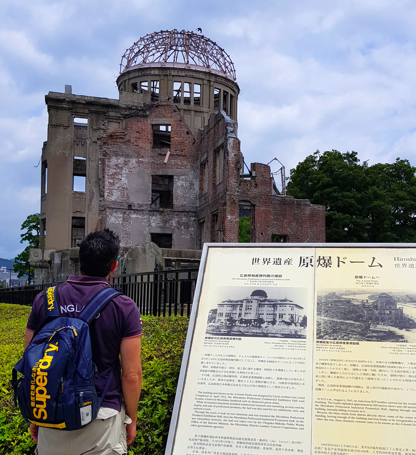 Hiroshima bomba atómica - Hiroshima Dome - Viajar a Japón - ruta por Japón en dos semanas