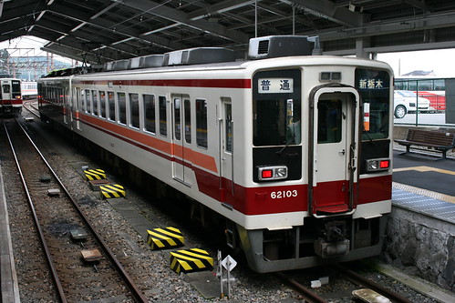 Yagan Railway 6050 series in Tobu-Nikko, Nikko, Tochigi, Japan /Sep 10, 2017
