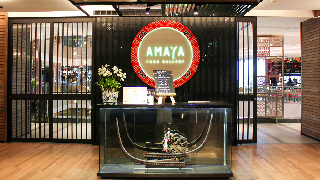 amaya-food-gallery-lunch