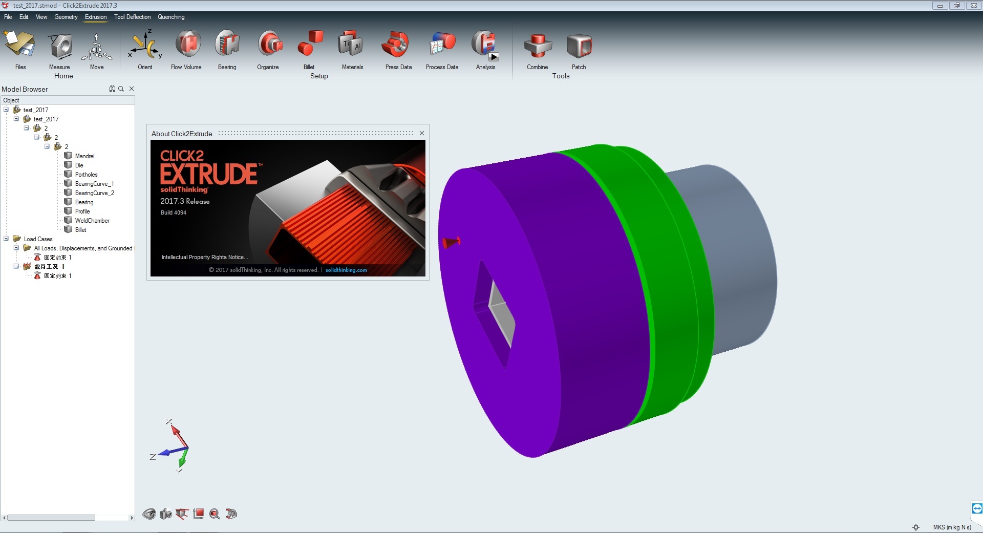 Working with solidThinking Click2Extrude 2017.3 full license