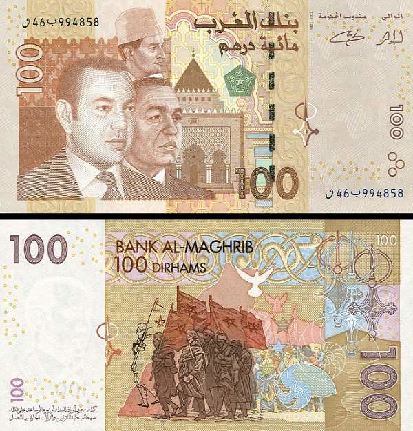 100 Dirhamov Maroko 2002, P70