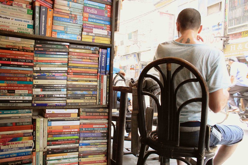 City Obituary - The Death of Prince Book Stall, Paharganj