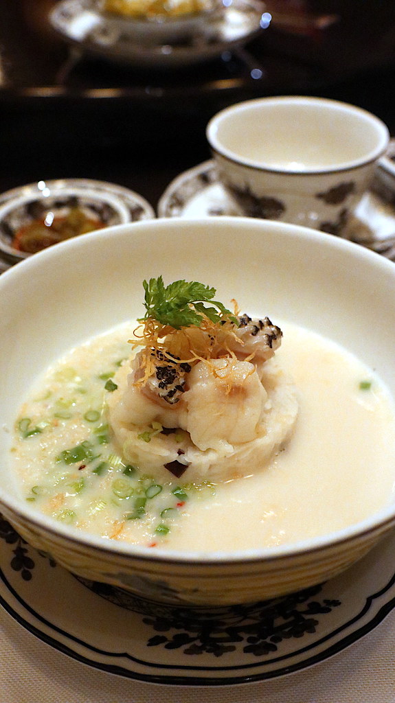 Poached Rice, Estuary Grouper, Ginger, Salted Vegetables, Black Fungus, Fish Broth