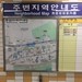 Ichon Subway Station 2