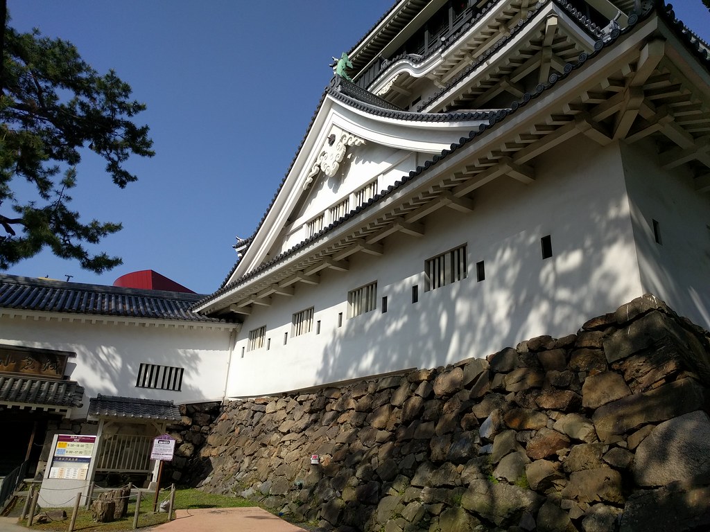 Kokura castle