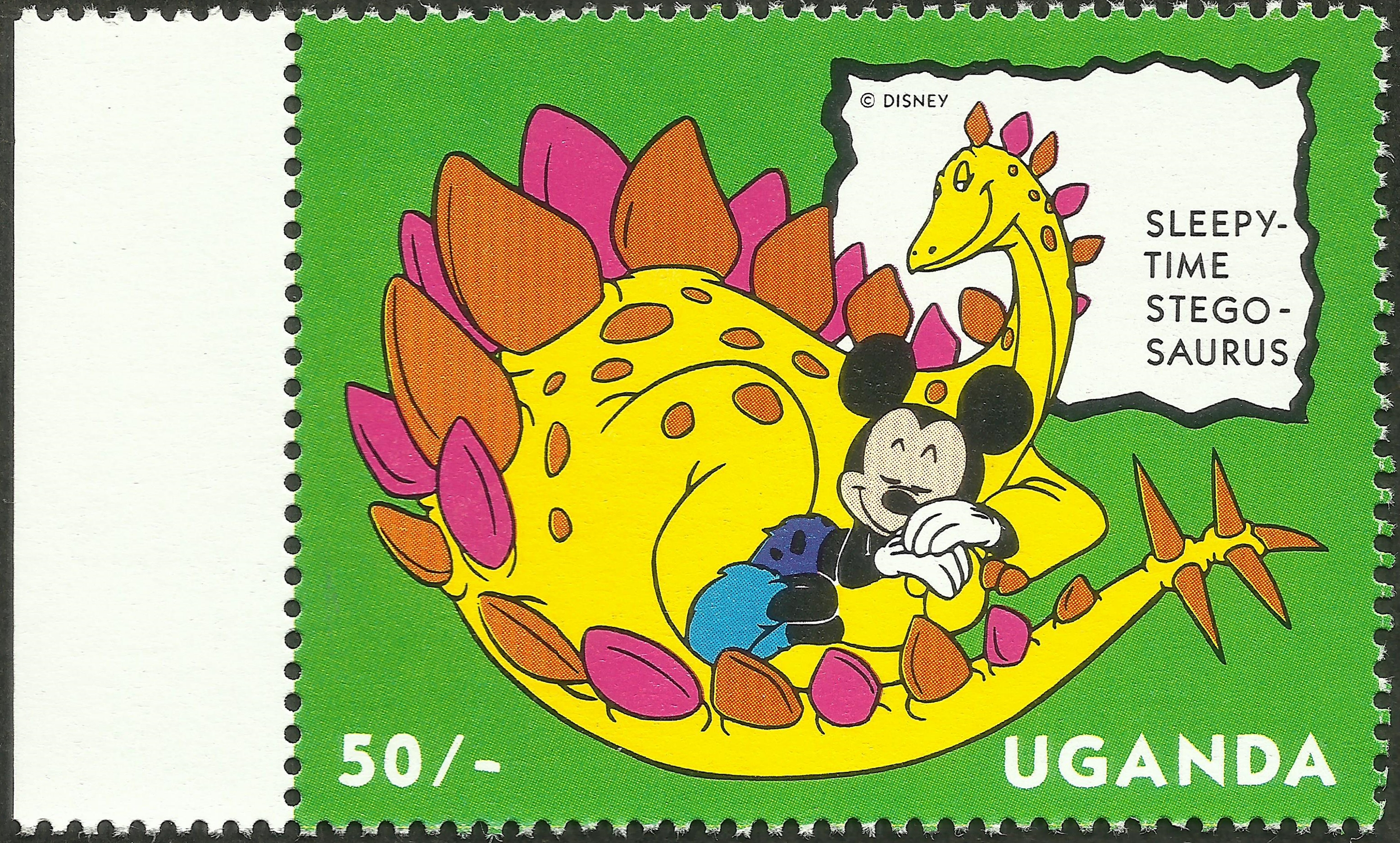 Uganda #1174 (1993)