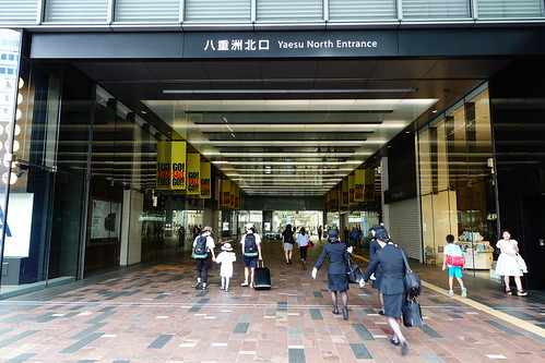 東京車站八重洲北口