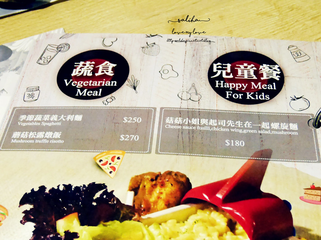 陽明山Brick Yard美軍俱樂部菜單menu餐點價位開放時間 (3)