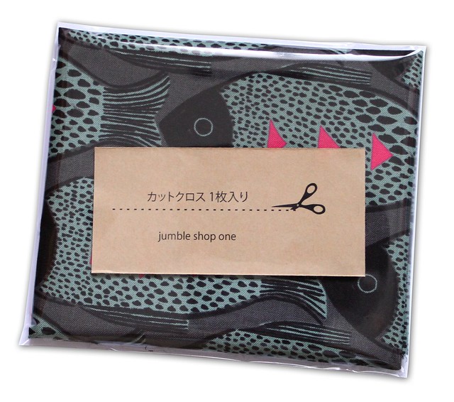 カットクロス COTTON+STEEL Magic Forest 2054-02 Fish Charcoal