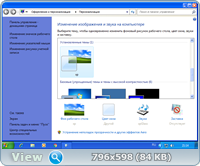 Windows 7 Home Premium x32 Xp Style by Kiruxa