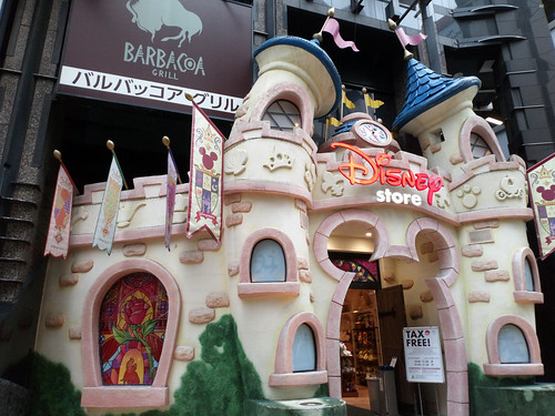Disney Store Shibuya