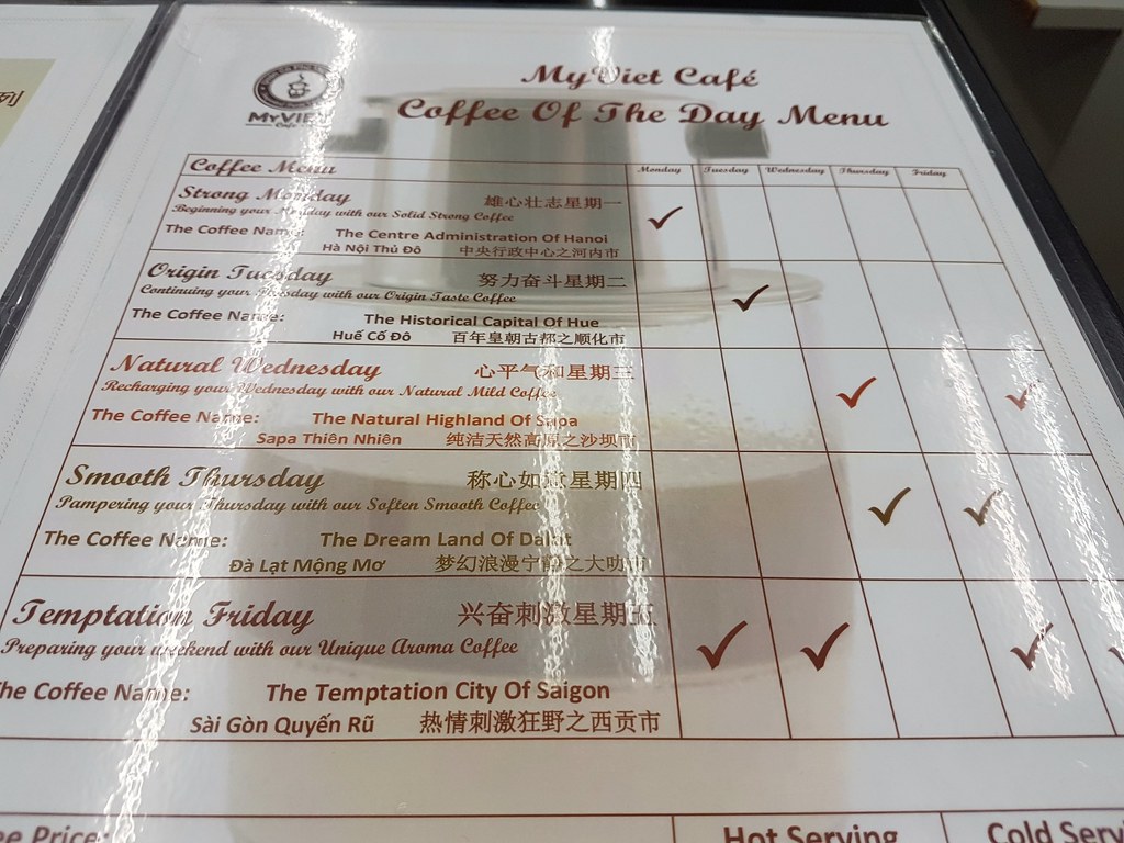 Soften Smooth Coffee ("Dalat" 70% Arabica 30% Robusta) @ MyViet at Wisma Cosway
