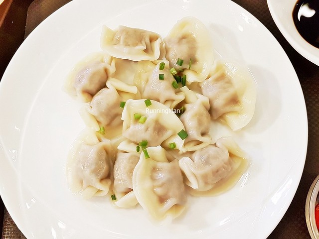 Boiled Dumplings / Shui Jiao
