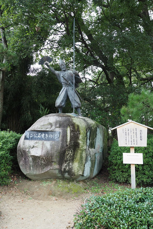 名古屋城清盛公石曳きの像