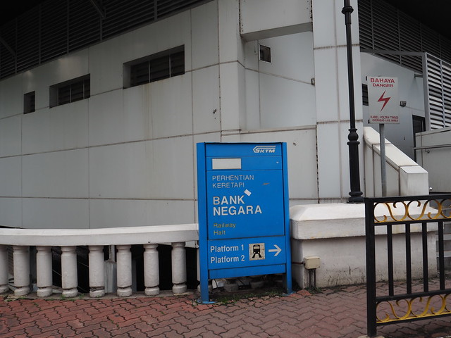 PA134584 乗り換え バンダラヤ駅(BANDARAYA) バンク･ネガラ駅(BANK NEGARA) クアラルンプール マレーシア kuala lumpur malaysia