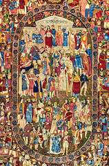 Carpet Museum, Tehran, Iran