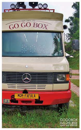GOGOBOX復古餐車-5