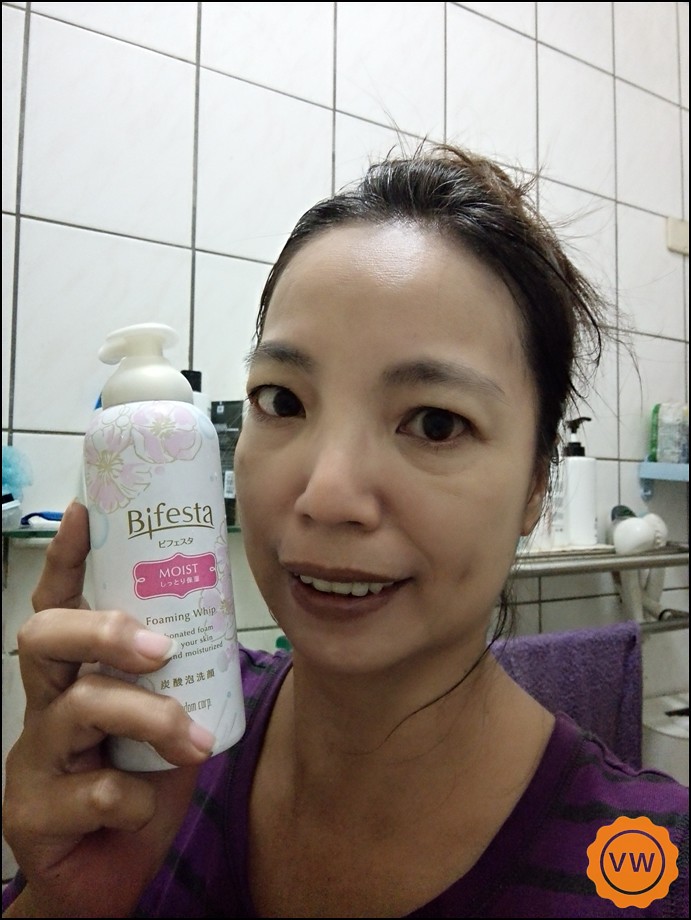 Bifesta 碧菲絲特-碳酸泡洗顏系列-保濕碳酸泡洗顏