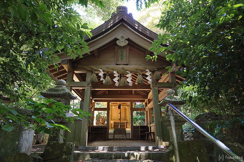 Mitake Shrine