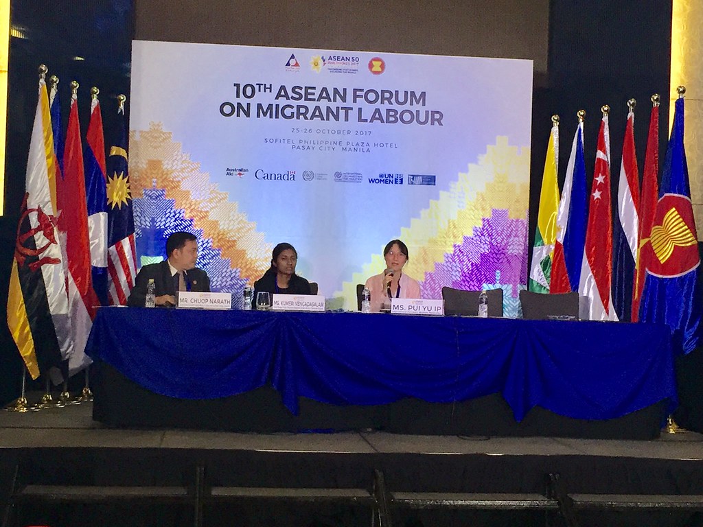 2017-10-25~26 Asia: 10th ASEAN Forum on Migrant Labour