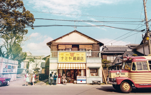 나미야 잡화점의 기적_The Miracles of the Namiya General Store_ST1