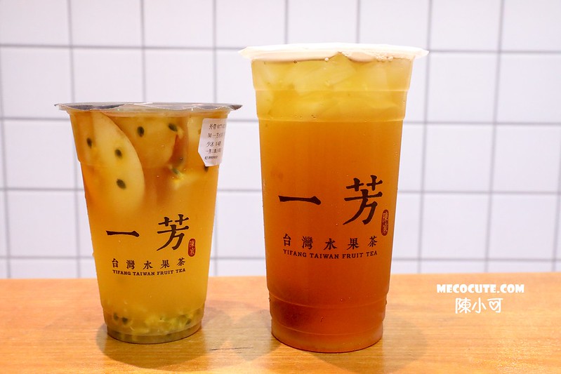 一芳水果茶,三重飲料店 @陳小可的吃喝玩樂