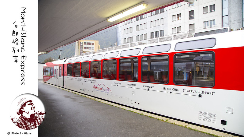 chamonix,Mont-Blanc Express,Martigny,白朗峰特快車,Le Châtelard-Frontière @布雷克的出走旅行視界