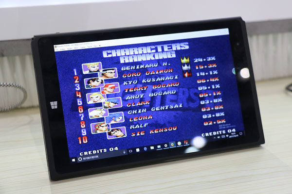 Vastking G800 : une tablette Windows 10 façon Nintendo Switch