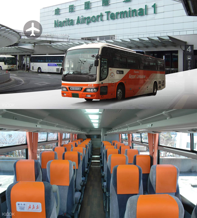 klook 2274 tokyo limousine bus