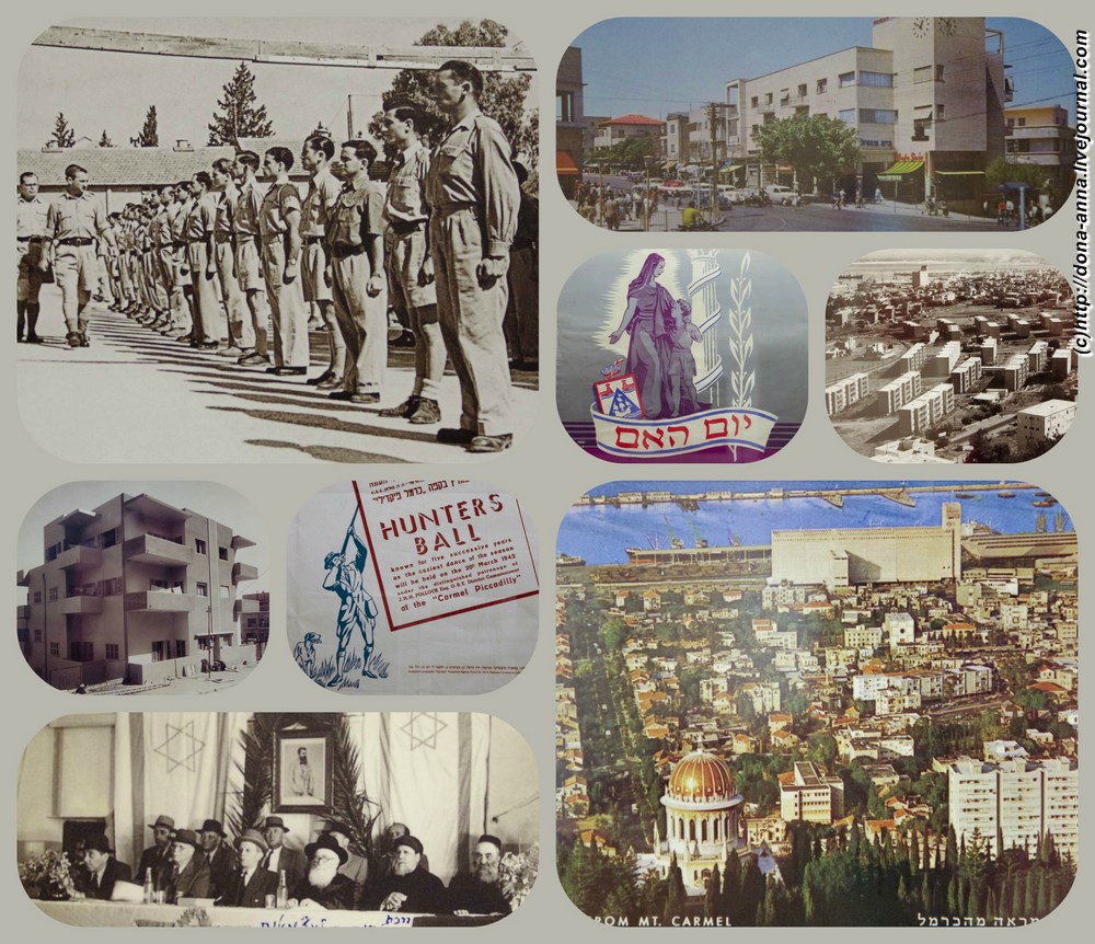 Haifa-collage3-a