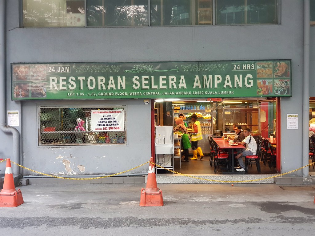@ Restoran Selera Ampang KL Jalan Ampang