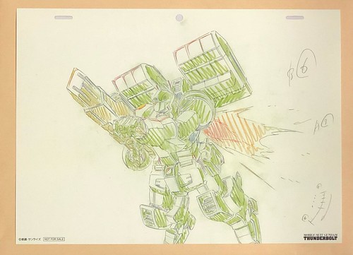 Gundam Thunderbolt - sketch