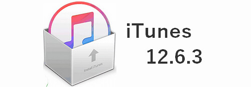 iTunes 12.6.3 iOS11
