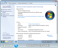 Windows 7 Professional x64 SP1 29.09.17 by WinRoNe (  )