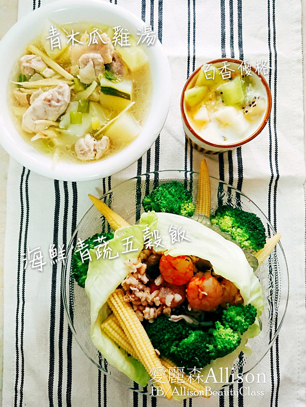 阿森師的噗龍共廚房|超簡單食譜|第一次就上手|青木瓜雞湯|海鮮菜飯|百香果青木瓜