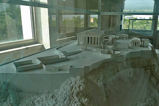 Athens - Agora mini Acropolis