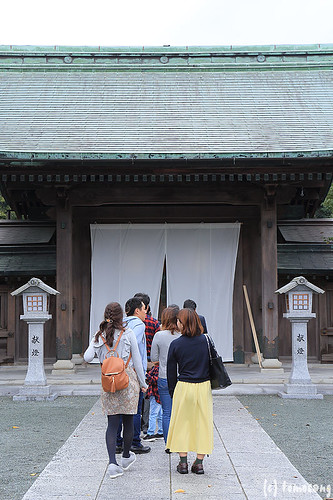 Munakata Taisha Shrine