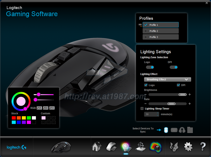 Logitech Gaming Software - G502 Proteus Spectrum