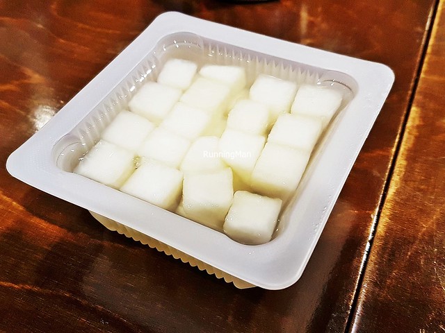 Kkakdugi / Cubed Pickled Daikon Radish