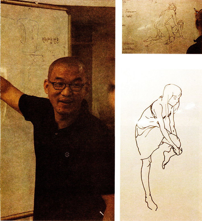 Kim Jung Gi - Sketchbook 2011 B1