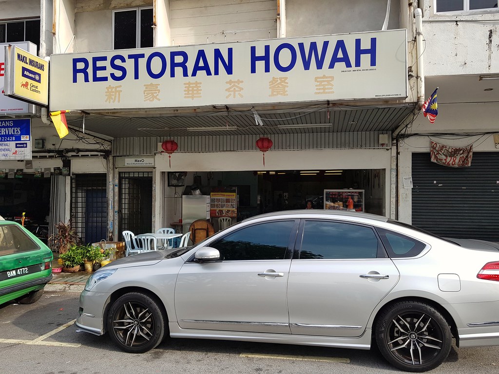 @ 新豪華茶餐室 Restoran Howah Shah Alam