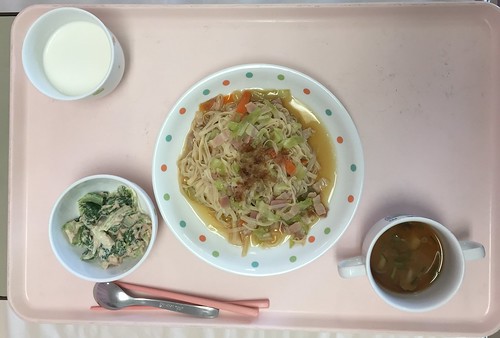 Meals in hospital of my son has Glut-1 DS in Japan