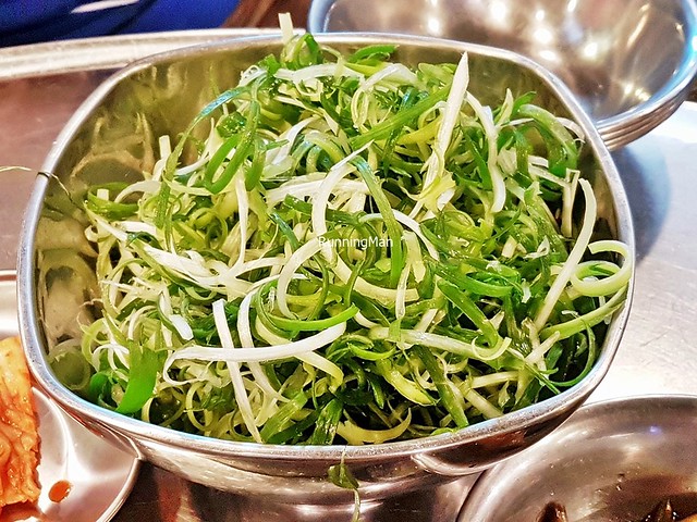 Pa Muchim / Green Onion Salad