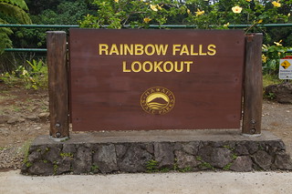 101 Rainbow Falls