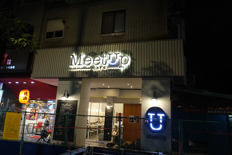 20171015_meetup (87)