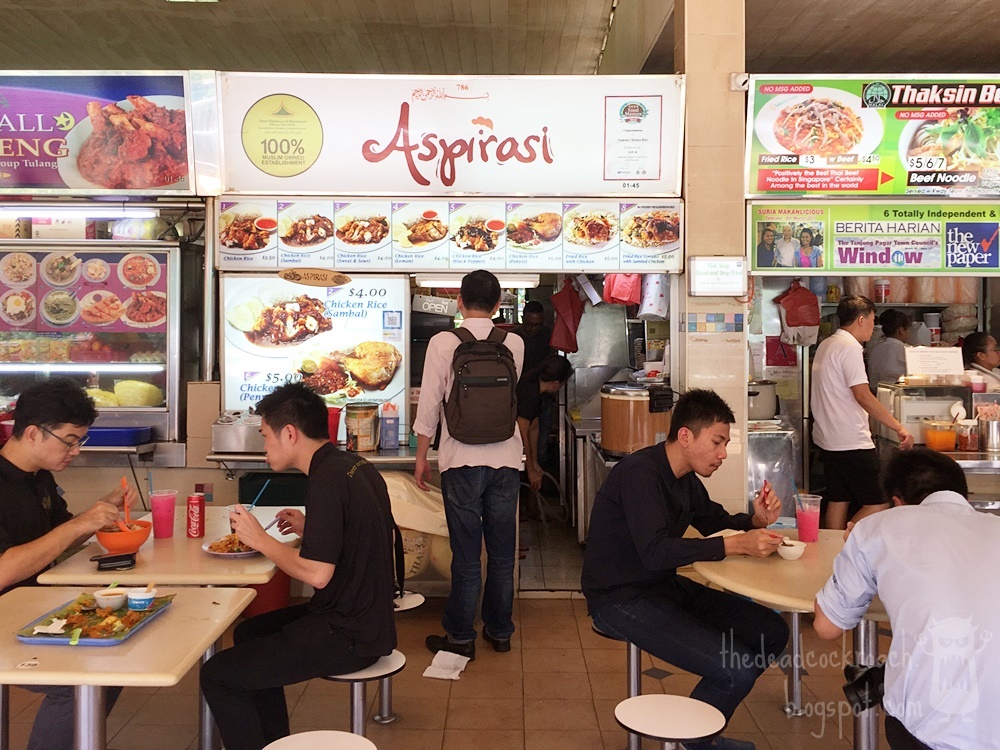 singapore,food review,malay food,seah im food centre,muslim food,halal food,aspirasi,ayam penyet,chicken rice,2 seah im road,
