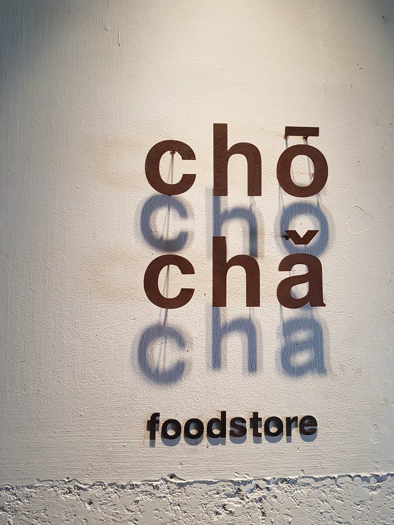 @ ChoCha Restaurant KL Jalan Petaling