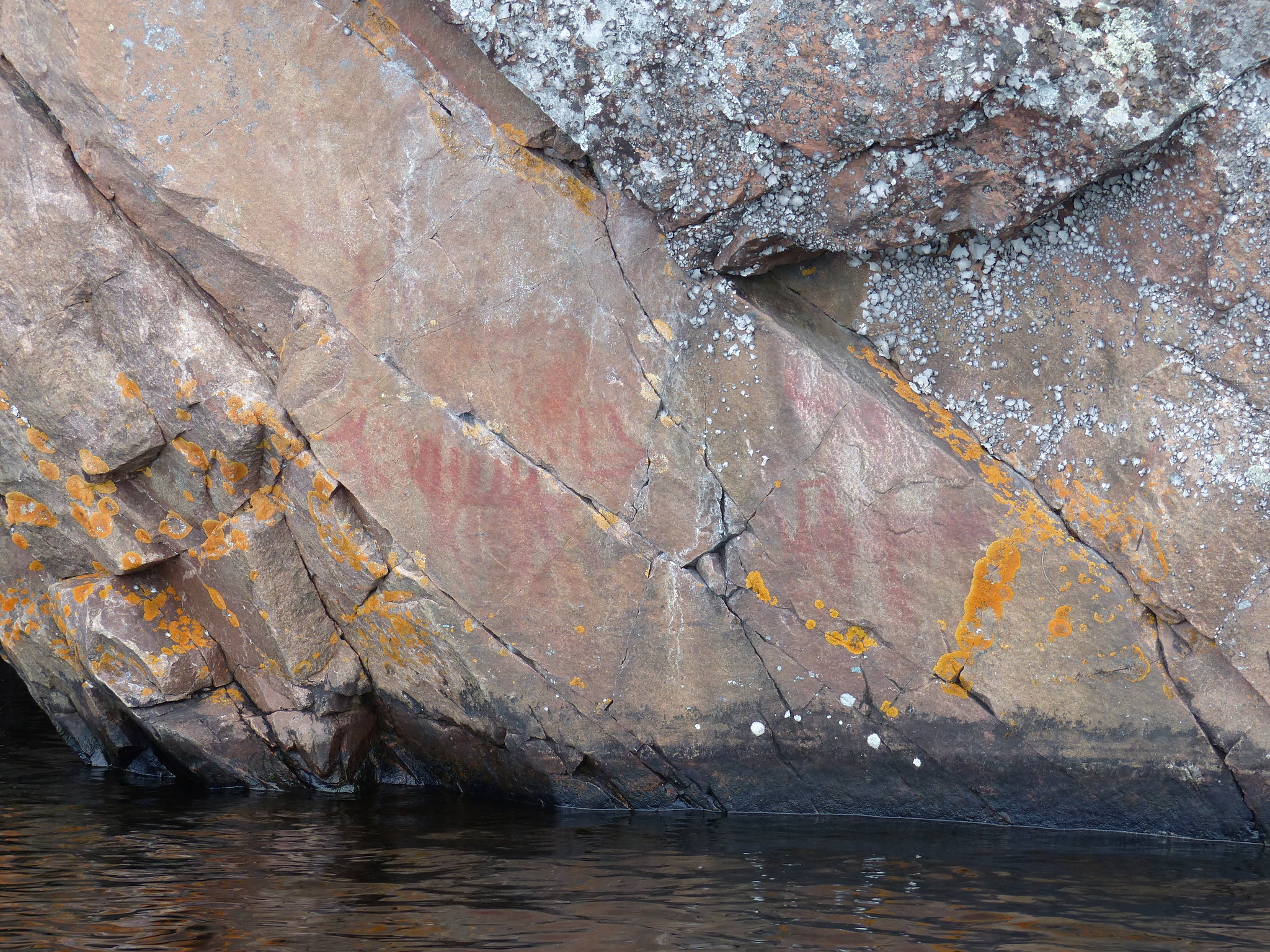 Bon Echo Provincial Park pictograph Mazinaw Rock