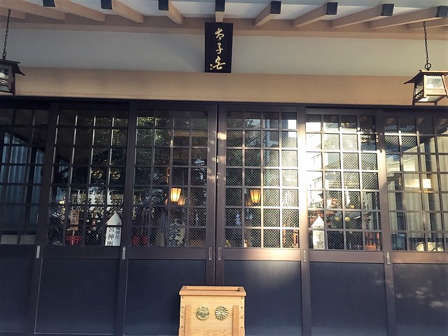 跑步高輪神社 (10)